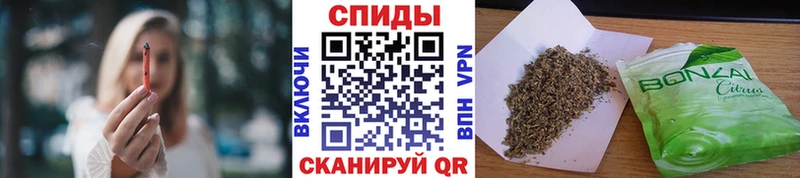 сайты даркнета Telegram  Татарск  Бутират бутандиол 