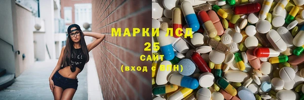 прущая мука Алексин