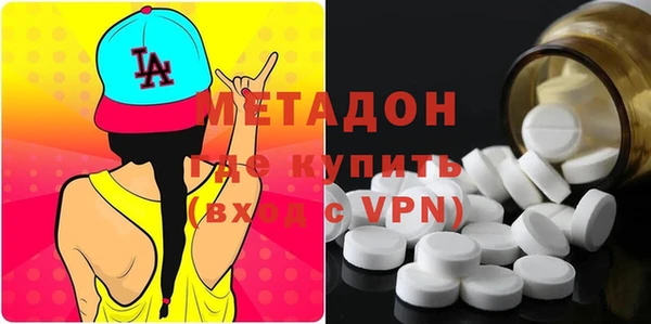 мяу мяу мука Абдулино