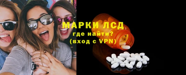 мяу мяу мука Абдулино