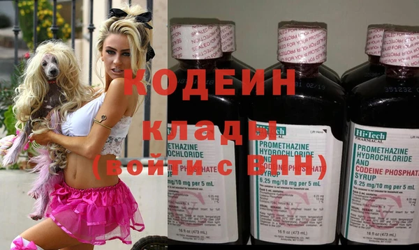 мяу мяу мука Абдулино