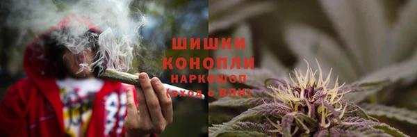 мяу мяу мука Абдулино