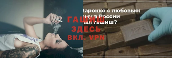 наркотики Нягань