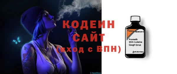 мяу мяу мука Абдулино