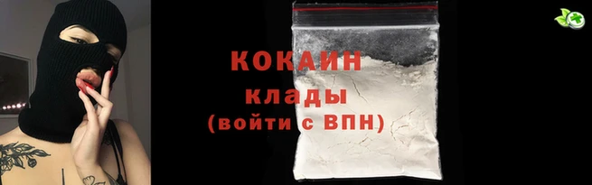 кристаллы Нязепетровск