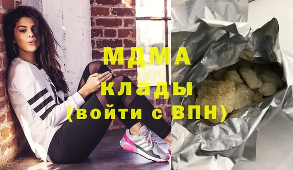 кокс Алексеевка