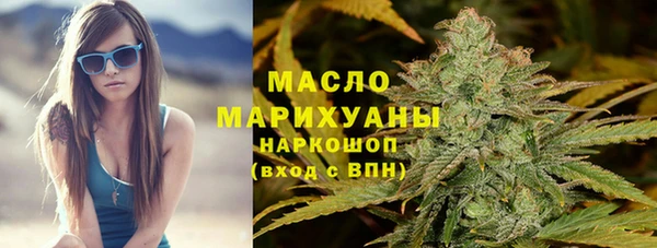мяу мяу мука Абдулино