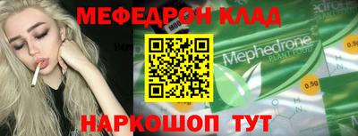 дистиллят марихуана Малоярославец
