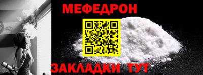 МДПВ Мариинск