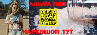дистиллят марихуана Малоярославец