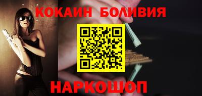 дистиллят марихуана Малоярославец