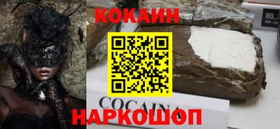 МДПВ Мариинск