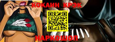 дистиллят марихуана Малоярославец