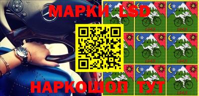 дистиллят марихуана Малоярославец