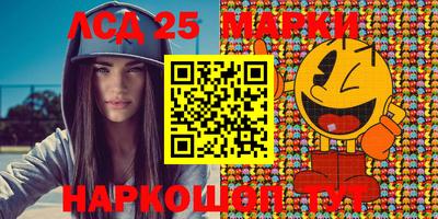 бутират Малгобек