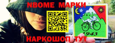 дистиллят марихуана Малоярославец