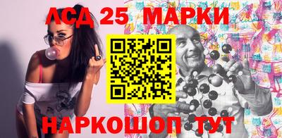 дистиллят марихуана Малоярославец