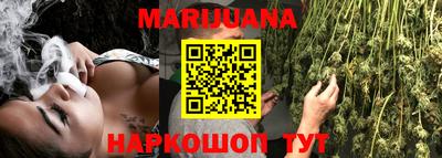 МДПВ Мариинск