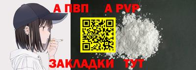 МДПВ Мариинск