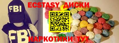 МДПВ Мариинск