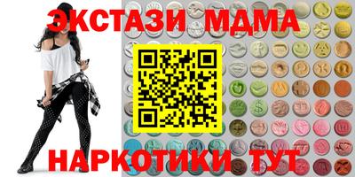 МДПВ Мариинск