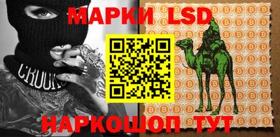 бутират Малгобек