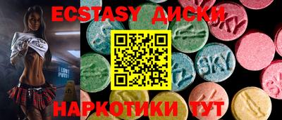 МДПВ Мариинск