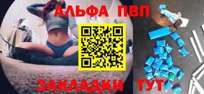 дистиллят марихуана Малоярославец