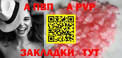 дистиллят марихуана Малоярославец