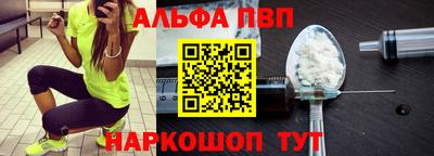 бутират Малгобек