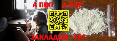 дистиллят марихуана Малоярославец
