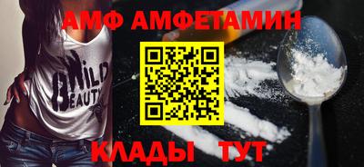 бутират Малгобек