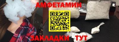 МДПВ Мариинск