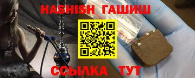 дистиллят марихуана Малоярославец