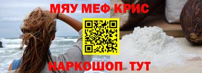 дистиллят марихуана Малоярославец