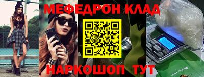МДПВ Мариинск