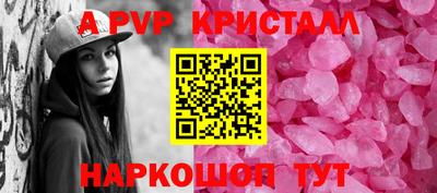 дистиллят марихуана Малоярославец