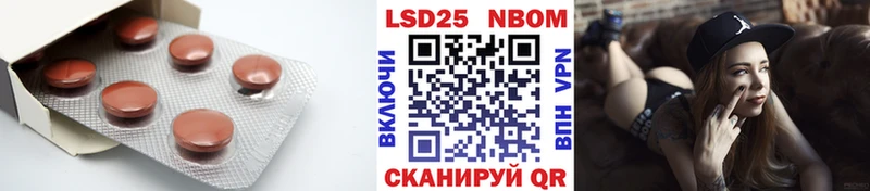 как найти   kraken рабочий сайт  LSD-25 экстази ecstasy  Татарск 