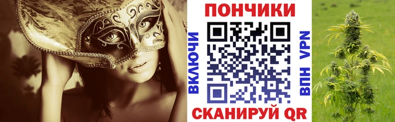 Шишки марихуана ГИДРОПОН Татарск